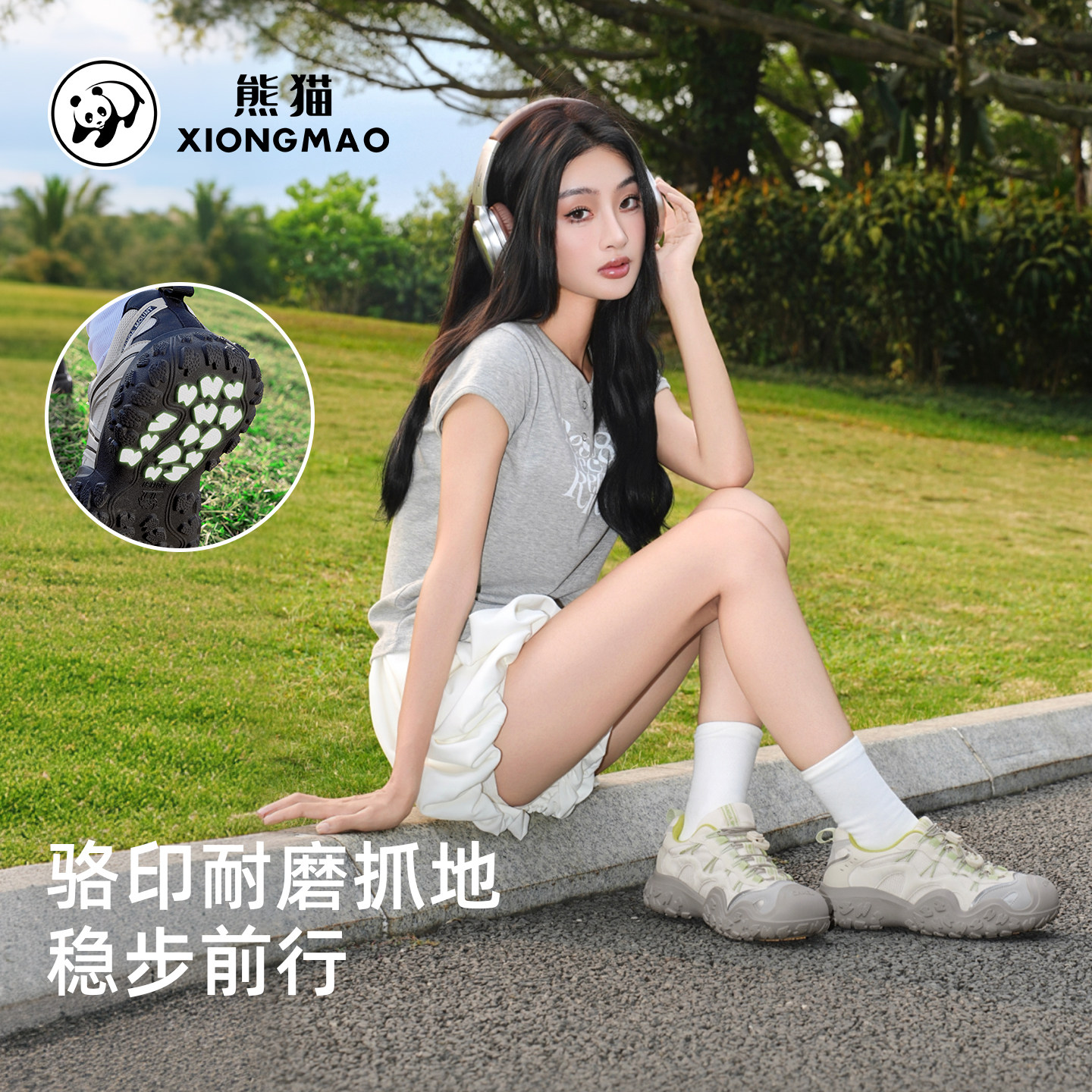 图5