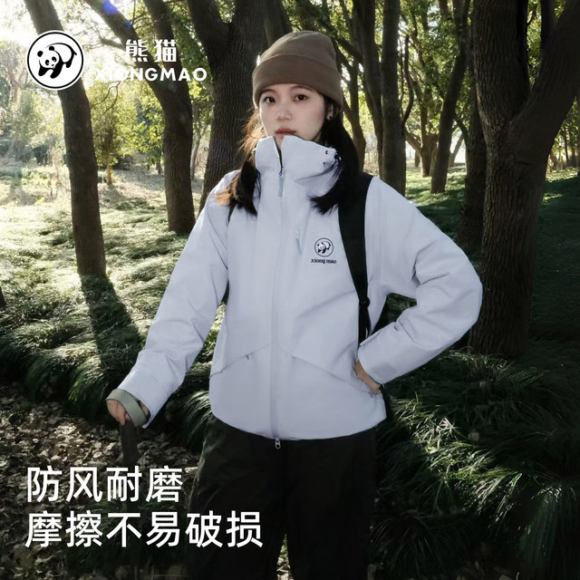 Rain Shell 2.0 Panda Outdoor Jacket ກັນນໍ້າ ແລະລົມຫາຍໃຈໄດ້