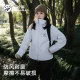 Rain Shell 2.0 Panda Outdoor Jacket ກັນນໍ້າ ແລະລົມຫາຍໃຈໄດ້