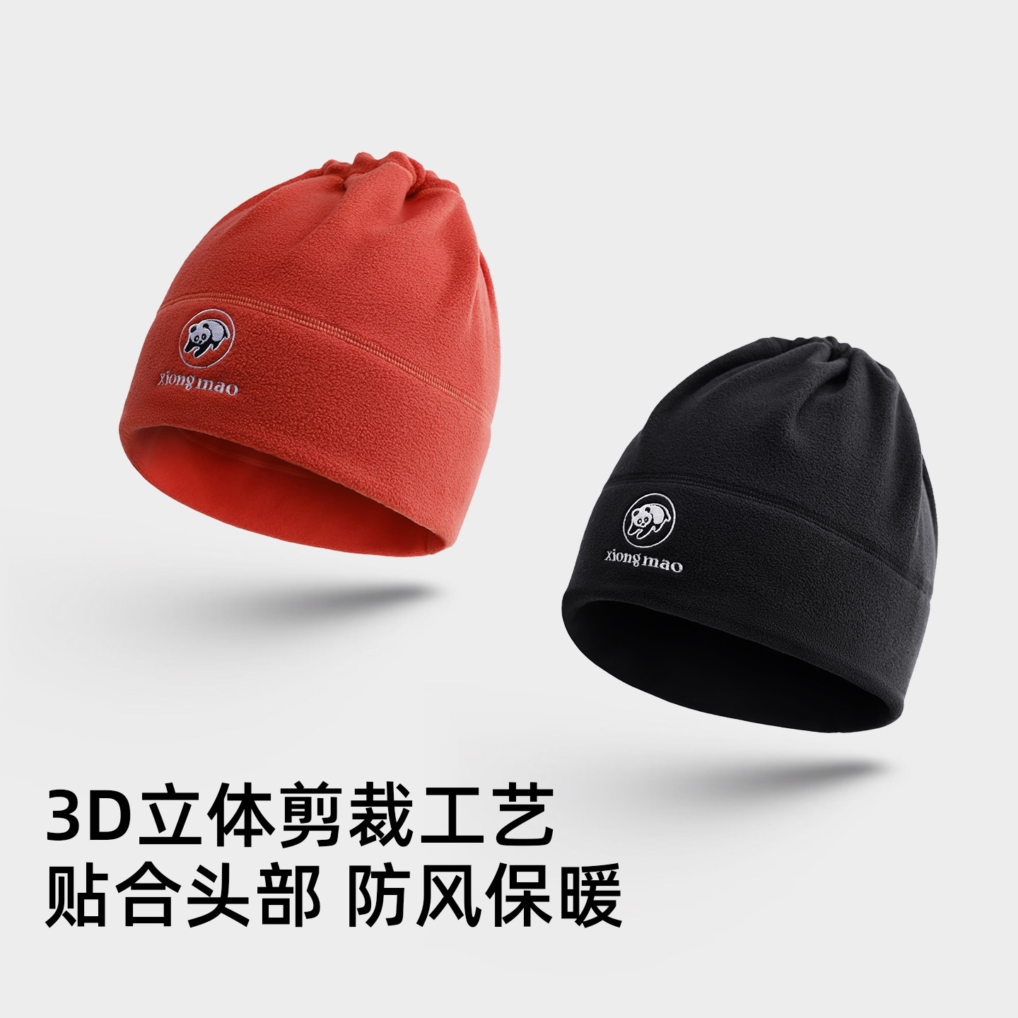 图 5