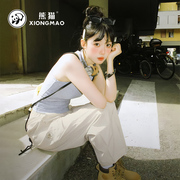 【熊猫】张予曦同款户外运动裤