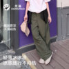 Liu Yifei's same style panda outdoor quick-drying scimitar pants