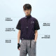 Panda outdoor stand collar vest woven vest for men and women