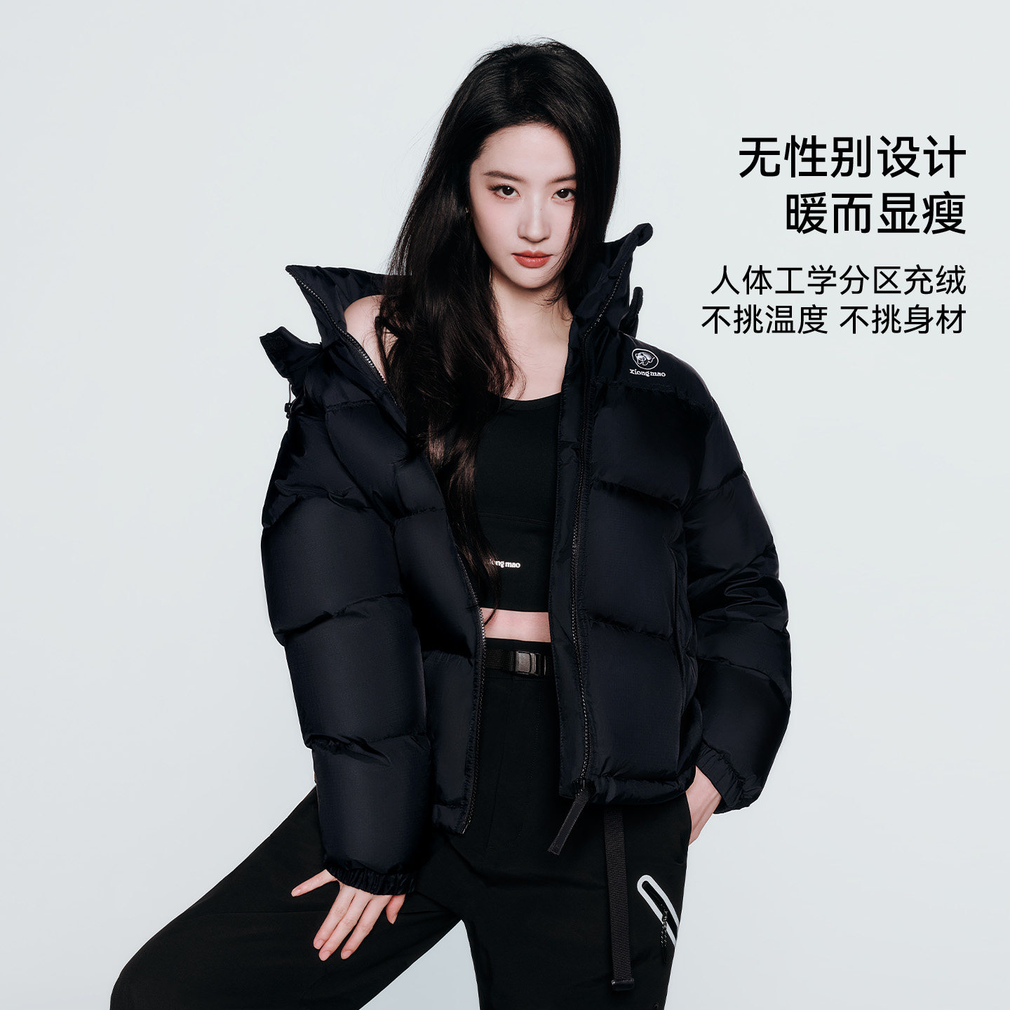 图 2