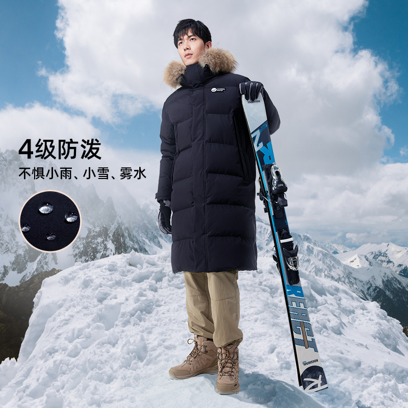 熊猫联名骆驼户外羽绒服男女款长款高蓬鹅绒防泼水加厚外套