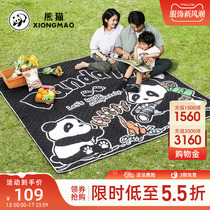 (Panda) Outdoor Leisure Picnic Mat Camping Tent Ground Mat cushion Camping Thickened Folding Cushion Anti-Tide Cushion