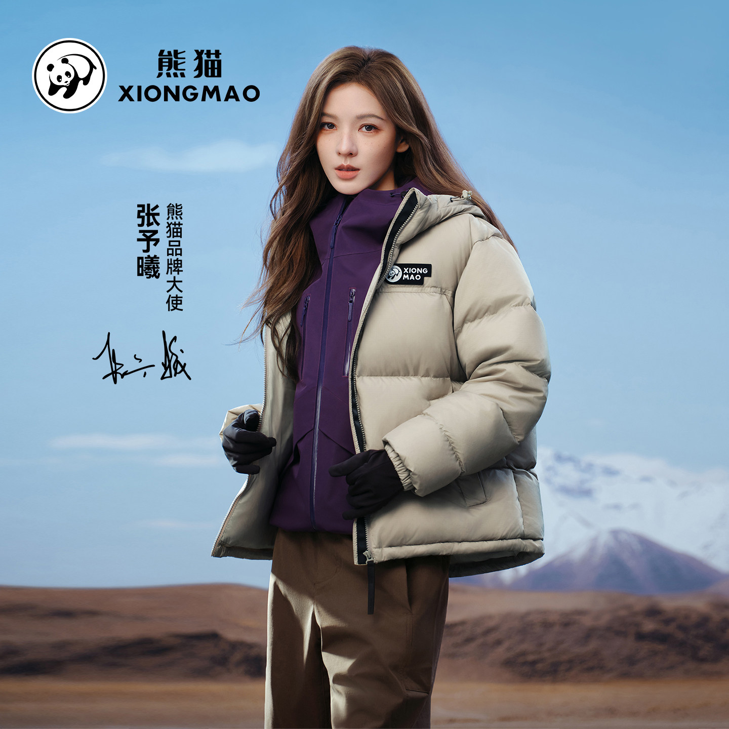 图 4