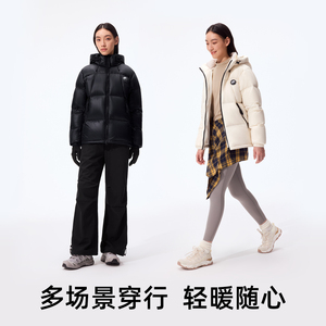 暖噗噗熊猫户外羽绒服新款秋冬滑雪登山徒步露营外套加厚