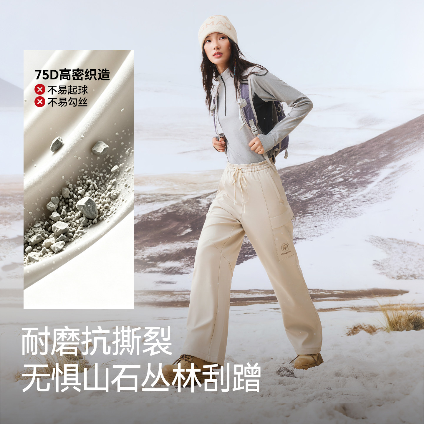 图4