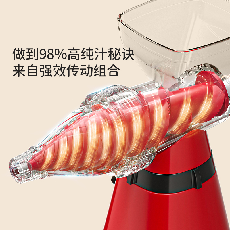 高达莱 原汁榨汁神器手动家用水果蔬菜挤压器榨汁机