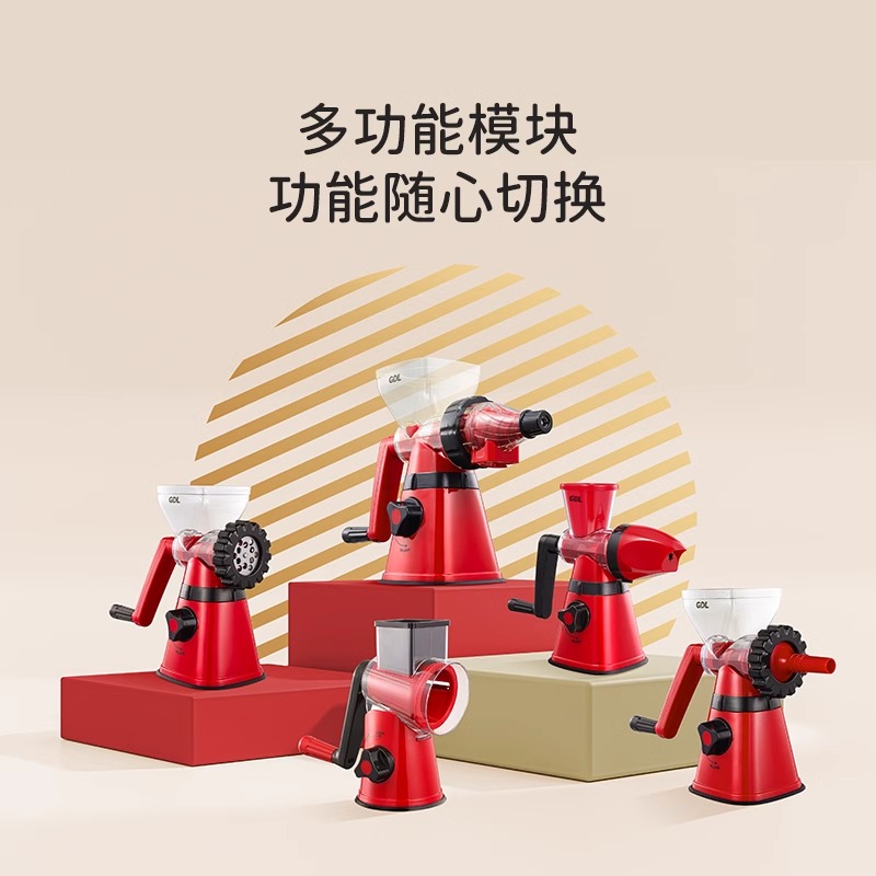 高达莱 家用手动灌肠机手摇肉肠机香肠机工具多功能小型灌肠神器