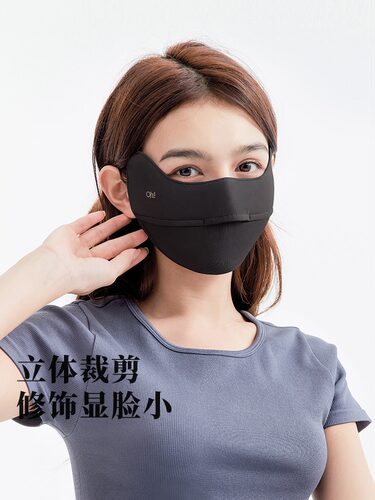 ohsunny防晒面罩女防紫外线护颈新款薄款透气防护冰丝口罩遮脖子 - 图1