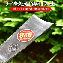 Track steel long hoe-head farm with digging earth for home type of vegetable large hoe weeding devine open barren mountain outdoor work 828 light)