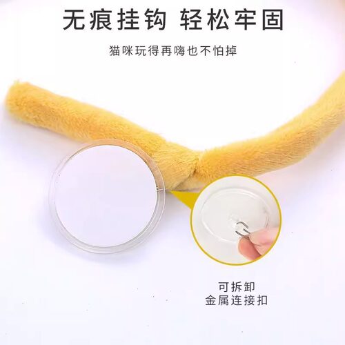 猫玩具悬挂弹簧兔毛球自嗨解闷神器荡秋千消耗体力挂门弹力逗猫棒 - 图2