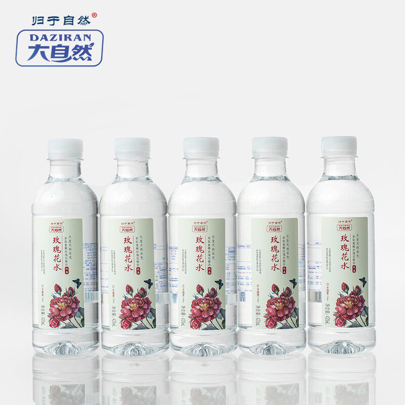 云南玫瑰花水瓶装饮品大自然饮用水 归于自然果味/风味饮料