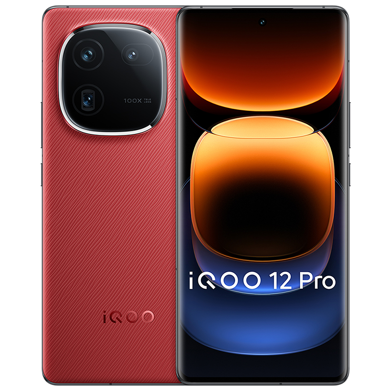 【新品上市】IQOO 12PRO 智能电竞手机 vivo iqoo12pro官方正品手机vivoiqoo12 12pro新品手机 - 图3