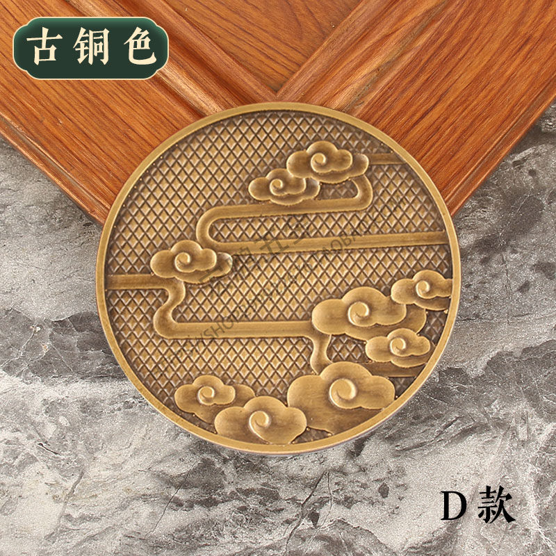 加厚浮雕房门装饰贴片实木沙发玄关椅子靠背衣柜门抽屉黄铜装饰片,淘宝优惠券,粉丝福利购,淘宝优惠卷