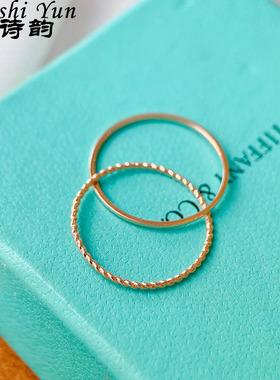 帕诗韵S925麻花素圈交叉双环戒指