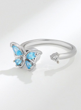 时来运转蓝蝴蝶开口戒指闺蜜礼物