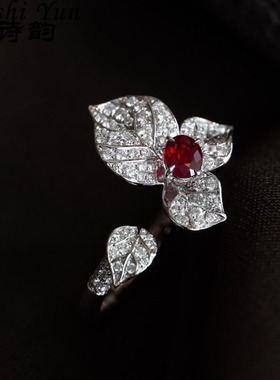 帕诗韵S925闪耀花朵红钻戒指