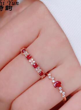 鸽血红四叶草精致排戒叠戴