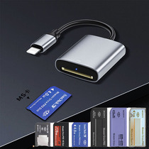 MS card reader applies sony Sony memory stick camera CCD camera read short bar long stick ProDuo card