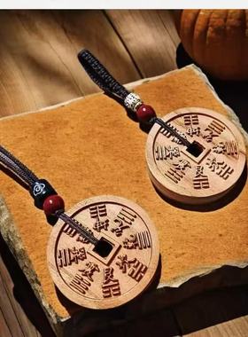 桃木山鬼花钱吊坠项链道