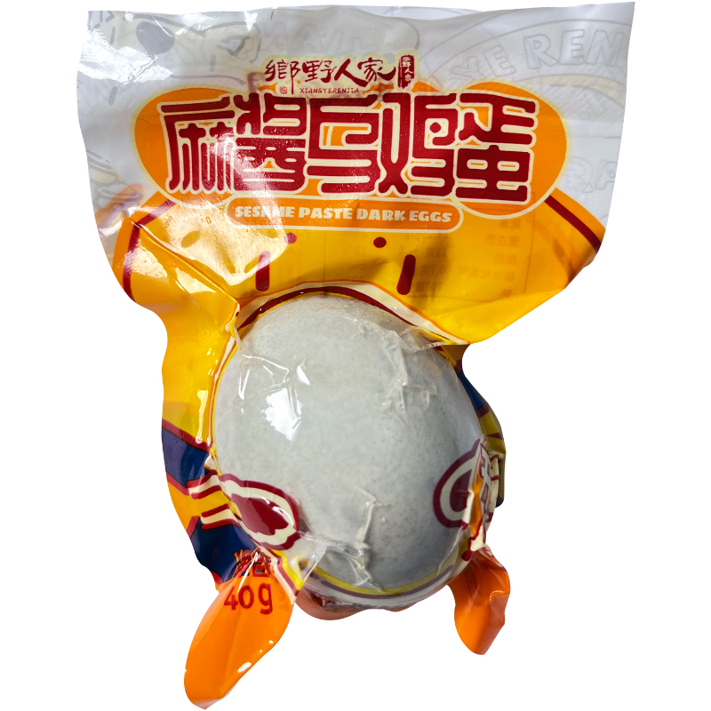 麻酱乌鸡蛋/农家散养土乌鸡蛋新品五香咸蛋零食健康蓟州特产熟食