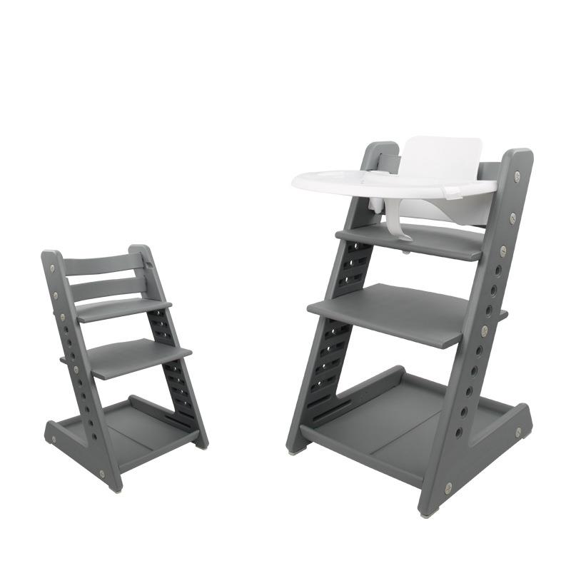 Children's growth chair, baby home learning chair, baby eating dining table and chairs, adjustable multi-functional children's dining chair