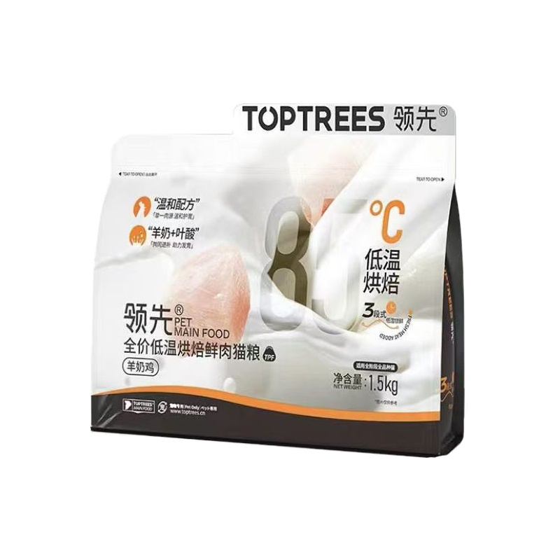 领先低温烘焙猫粮1.5kg 高蛋白羊奶鸡肉温和营养全价鲜肉猫主粮 - 图3
