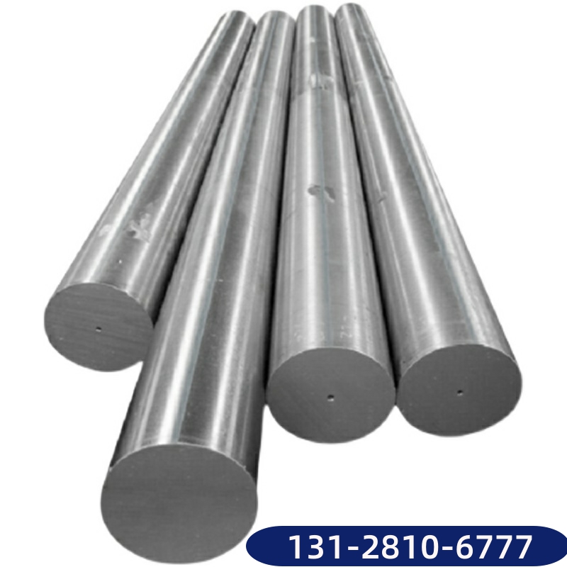 5083 3003 4032 防锈铝7050 7a04 2a12硬质铝棒1100 1050 纯铝板 - 图3