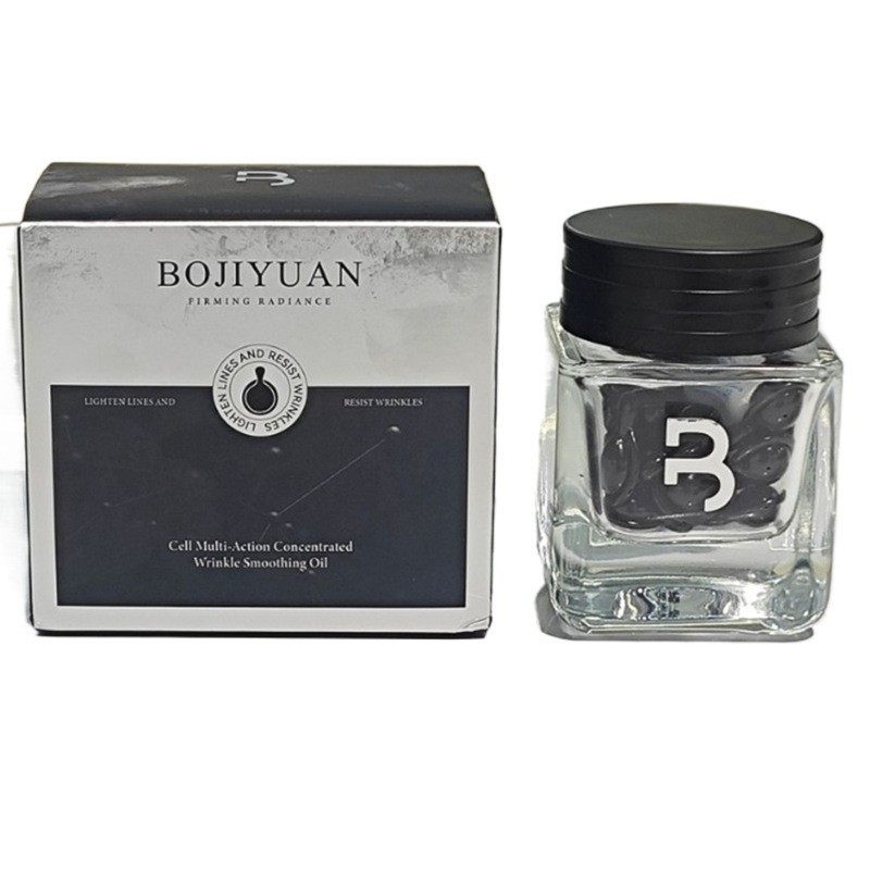 佳姐泊肌原浓缩细胞抗皱精华油保湿紧致修护淡细纹提拉抗老,淘宝优惠券,粉丝福利购,淘宝优惠卷