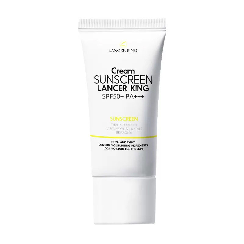 lancer king隔离防晒乳spf50小白管女军训正品保湿防晒霜,淘宝优惠券,粉丝福利购,淘宝优惠卷