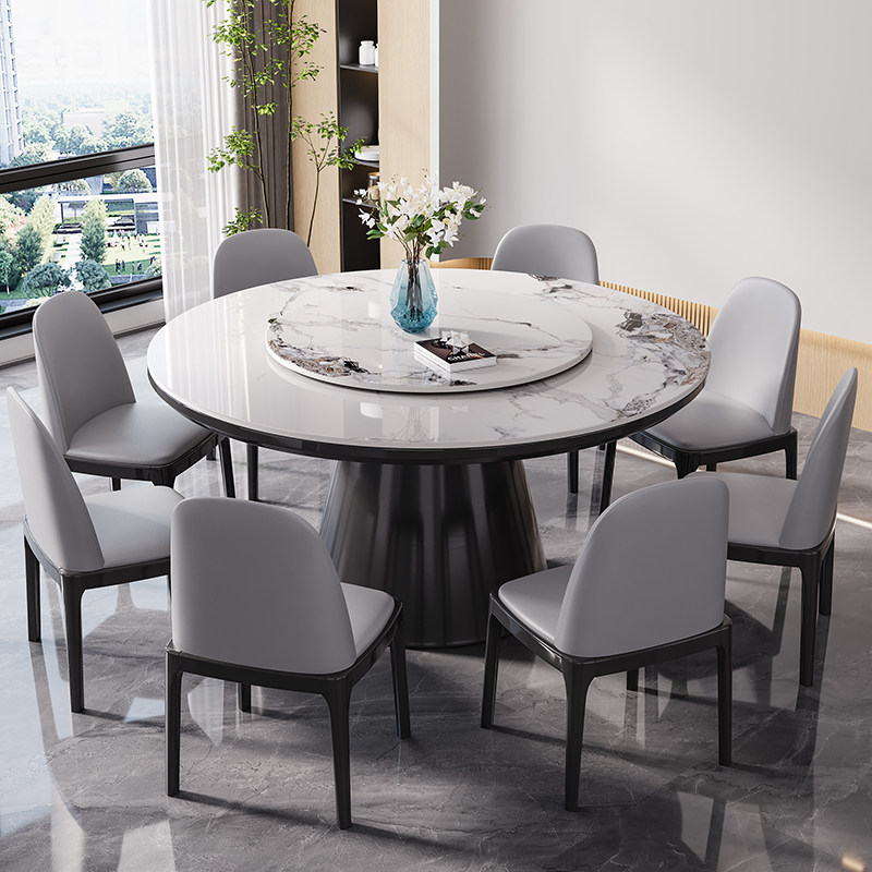 北欧轻奢岩板餐桌椅组合现代简约客餐厅大圆桌带转盘家用吃饭桌子,淘宝优惠券,粉丝福利购,淘宝优惠卷