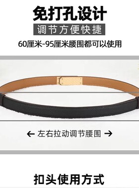 女士细腰带锁扣束腰配连衣裙装饰