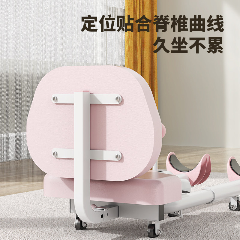 一字马训练器横叉开胯拉筋器美腿瘦腿儿童拉伸劈叉韧带折叠拉伸器