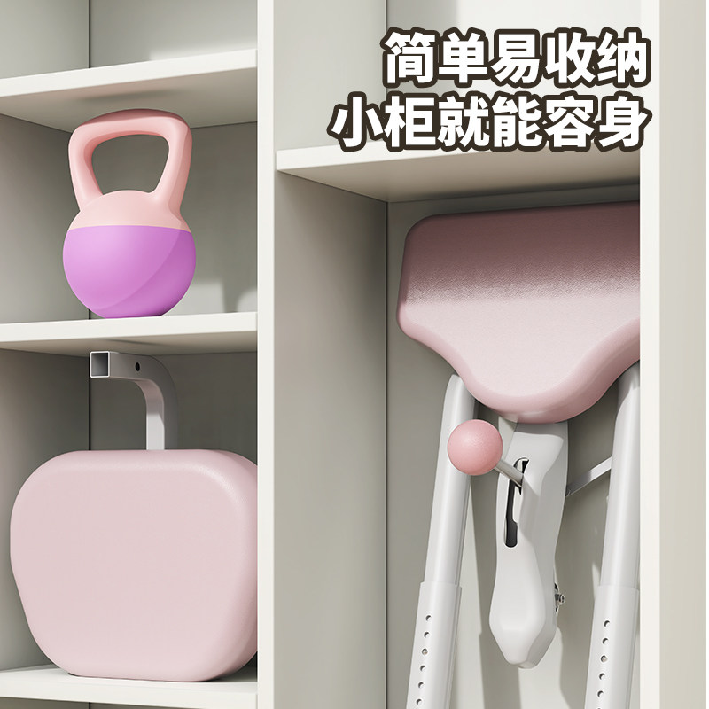 一字马训练器横叉开胯拉筋器美腿瘦腿儿童拉伸劈叉韧带折叠拉伸器