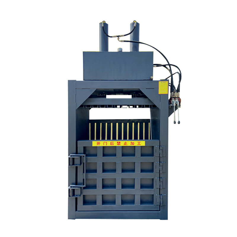 液压打包机立式废纸编袋废品打包机薄膜压缩塑料瓶易拉罐压包机,淘宝优惠券,粉丝福利购,淘宝优惠卷