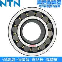 Imported Japanese 23952 23952 23956 23960 23964 23964 23972 23972 CA CC E K