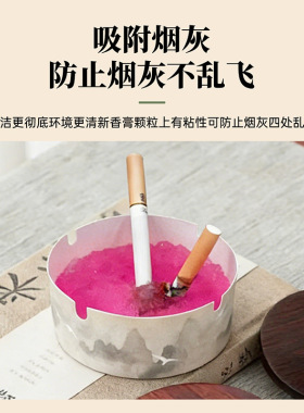 一次性烟灰缸自带水晶泥灭烟防飞灰加厚环保发泡酒店办公餐厅家用