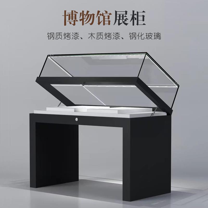 博物馆展示柜台文物古玩玉器玻璃展柜产品纪念馆陈列柜台 - 图2