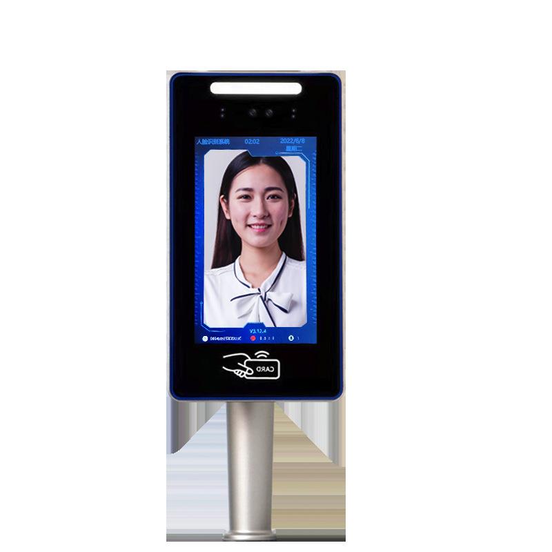 Seven-inch binocular tablet face recognition access control all-in-one punch-in access control and attendance machine all-in-one face recognition access control