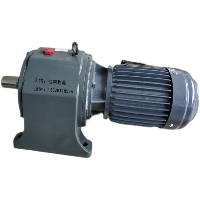 C H314 HB314 1 / 130 140 150 3 HP 2.2KW LIMING REDUCER 利明 - 图3