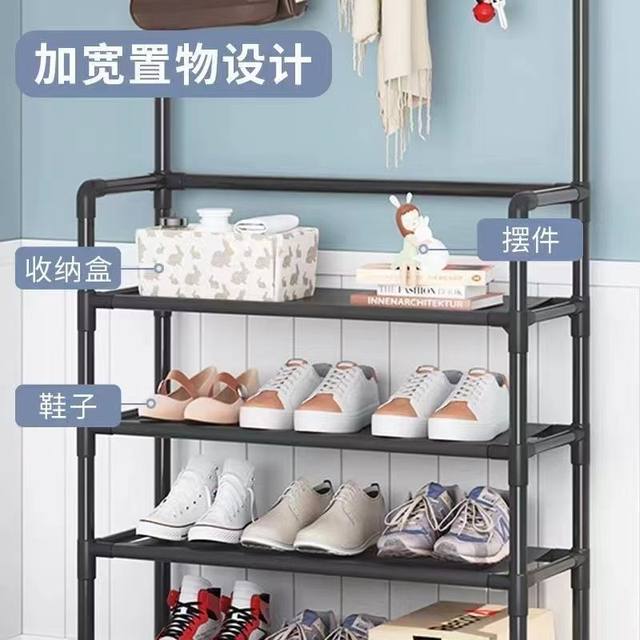 Shoe rack, clothes hanger integrated, simple rental house door, home multi-layer clothes hanger storage floor-standing clothes hanger shoe rack