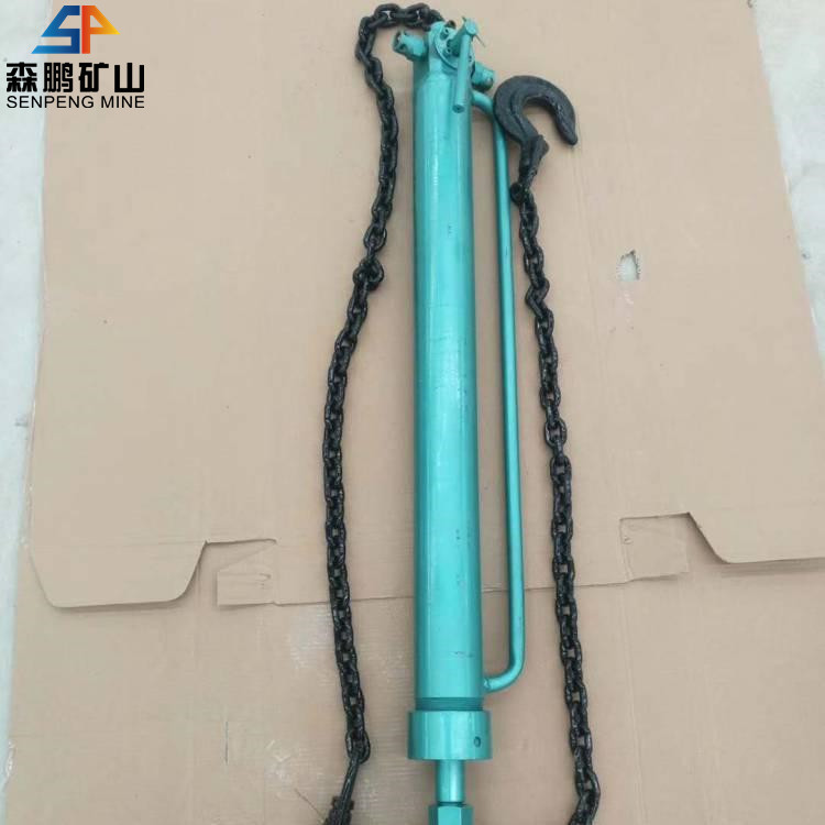 YH-63液压回柱器 矿用液压回柱器 森鹏矿山矿用液压回柱器厂家