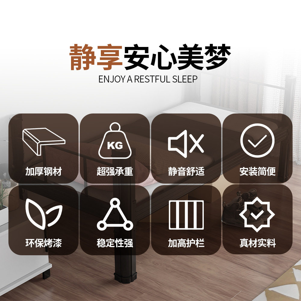 钢制上下床高低双人上下铺床员工宿舍双层床校用学生公寓铁架床,淘宝优惠券,粉丝福利购,淘宝优惠卷