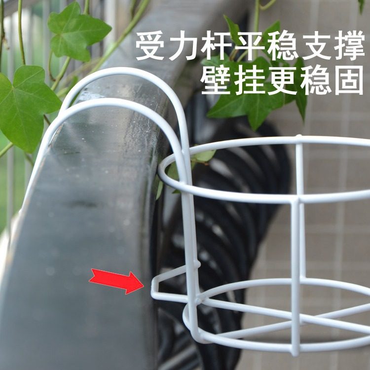 阳台花盆悬挂式花架栏杆护栏壁挂铁架绿萝多肉盆栽花圆形置物架,淘宝优惠券,粉丝福利购,淘宝优惠卷