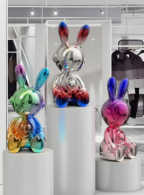 外贸爆款装饰摆件网红熊