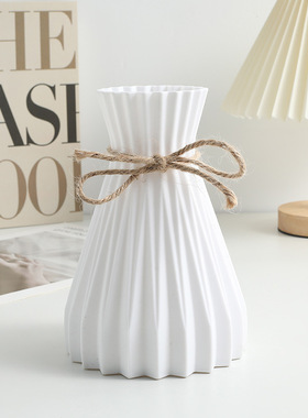 北欧塑料花瓶家居装饰品