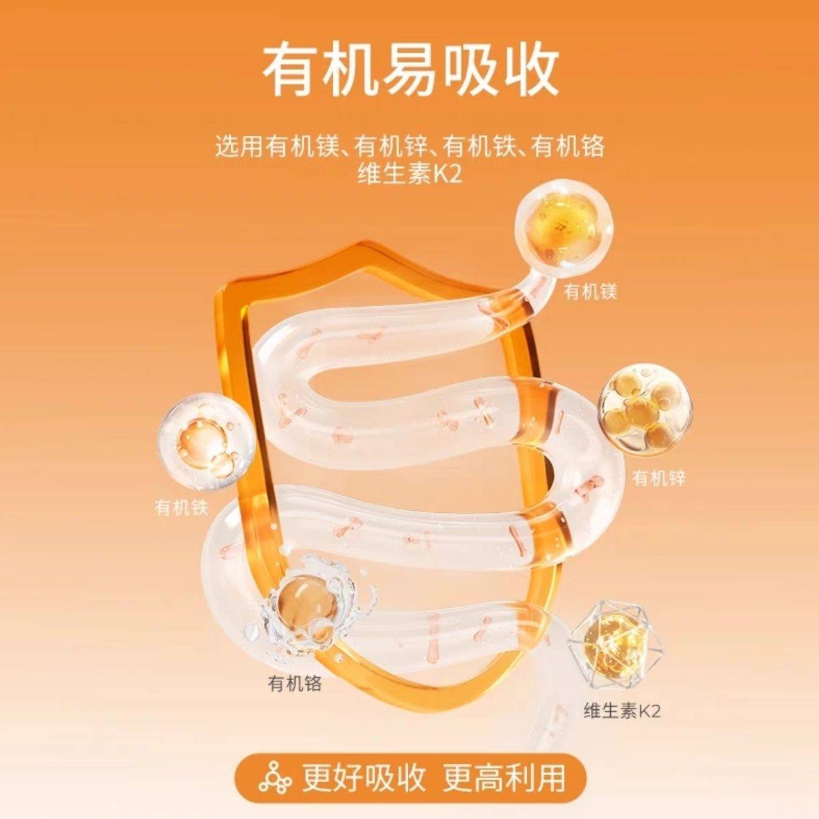 氧气21能量复合维生素矿物质100多维进口有机铁镁螯合含量,淘宝优惠券,粉丝福利购,淘宝优惠卷